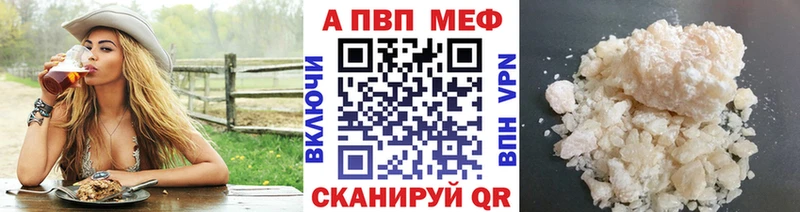 hydra как зайти Котельниково Alfa_PVP СК