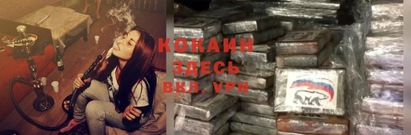 а пвп мука Баксан