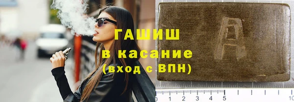 а пвп мука Баксан