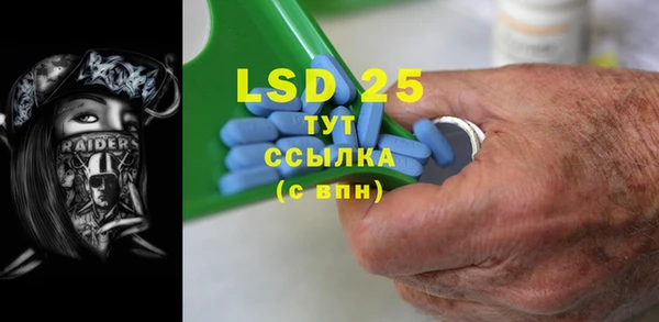 а пвп мука Баксан