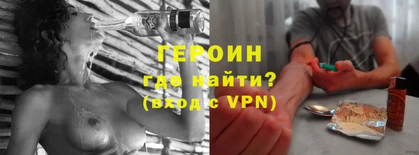 соль ск Балабаново