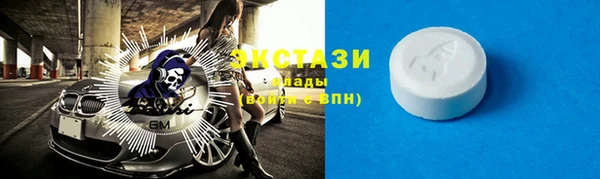 а пвп мука Баксан