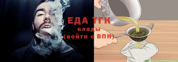 а пвп мука Баксан