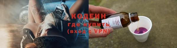 а пвп мука Баксан
