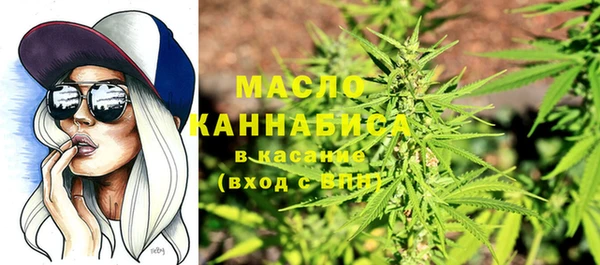 а пвп мука Баксан