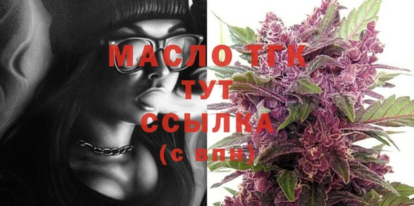 а пвп мука Баксан