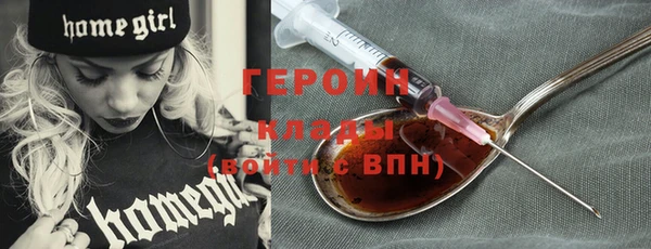 а пвп мука Баксан