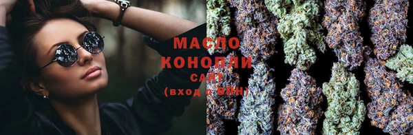 а пвп мука Баксан