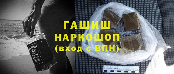 соль ск Балабаново